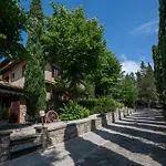 Апартаменты Podere Mezzastrada - Place Of Charme
